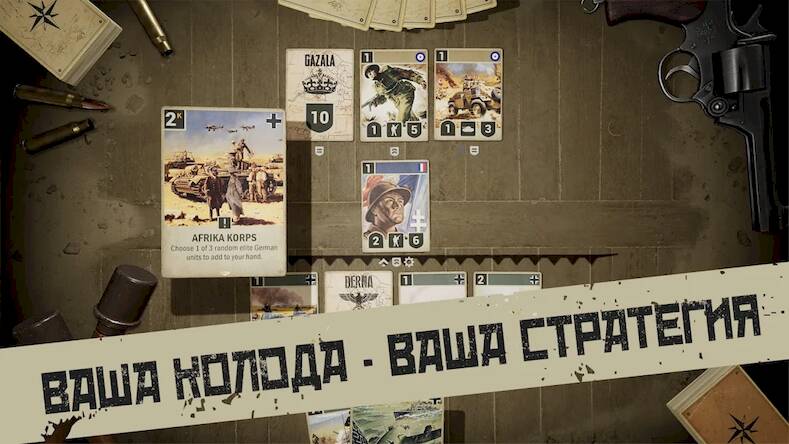 Скачать взломанную KARDS - военная игра [Много денег] MOD apk на Андроид
