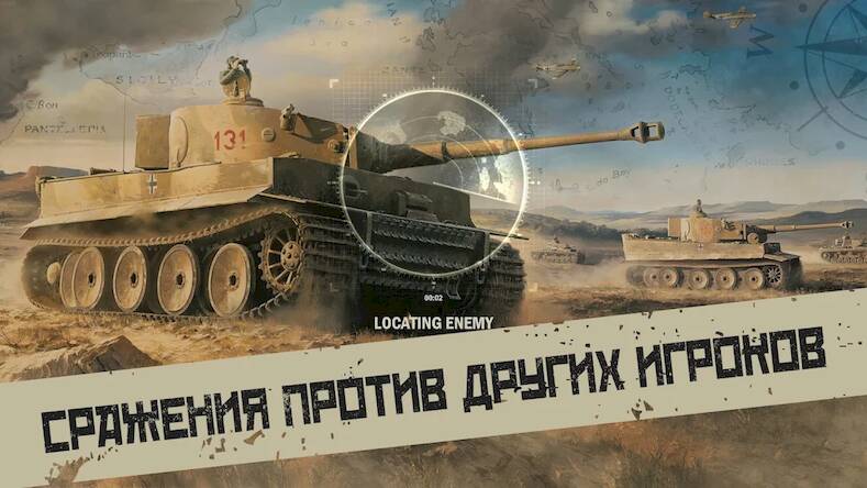Скачать взломанную KARDS - военная игра [Много денег] MOD apk на Андроид