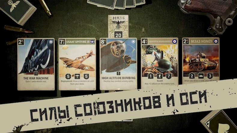Скачать взломанную KARDS - военная игра [Много денег] MOD apk на Андроид