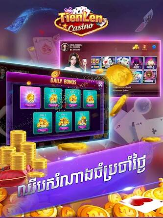 Скачать взломанную Tien len Casino - Kla Klouk, L [Много монет] MOD apk на Андроид