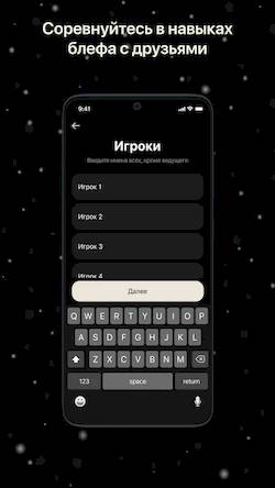 Скачать взломанную Мафия: Карты для игры / Mafia [Много денег] MOD apk на Андроид