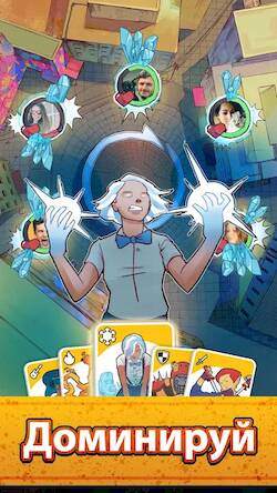 Скачать взломанную Card Wars: Battle Royale CCG [Много денег] MOD apk на Андроид