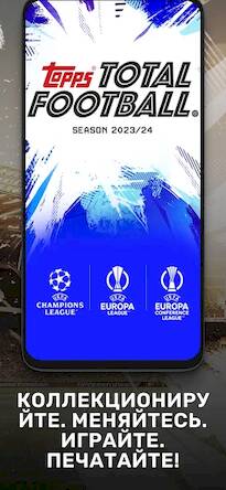 Скачать взломанную Topps Total Football® [Мод меню] MOD apk на Андроид