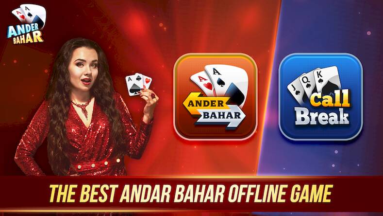Скачать взломанную Andar Bahar - Callbreak Game [Мод меню] MOD apk на Андроид