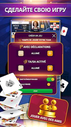 Скачать взломанную VIP Belote - Играйте в белот [Много монет] MOD apk на Андроид