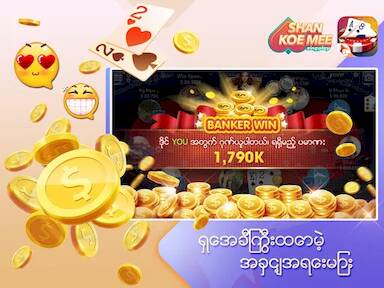Скачать взломанную ရှမ်းကိုးမီး Shan 9 ZingPlay [Много монет] MOD apk на Андроид