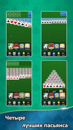 Скачать взломанную Коллекция Aged Solitaire [Бесплатные покупки] MOD apk на Андроид