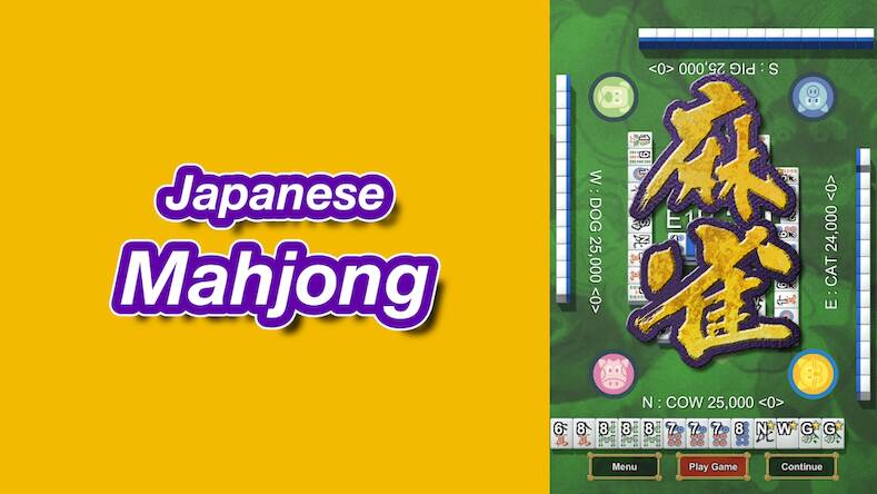 Скачать взломанную Mahjong Mobile [Бесплатные покупки] MOD apk на Андроид