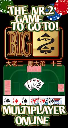 Скачать взломанную Multiplayer Big Two 大老二 鋤大弟 [Мод меню] MOD apk на Андроид