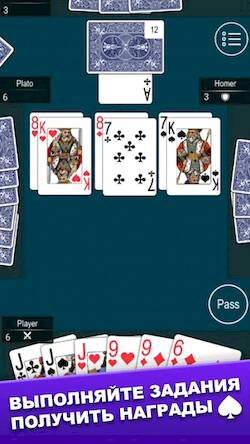 Скачать взломанную Дурак - Карточная игра [Бесплатные покупки] MOD apk на Андроид