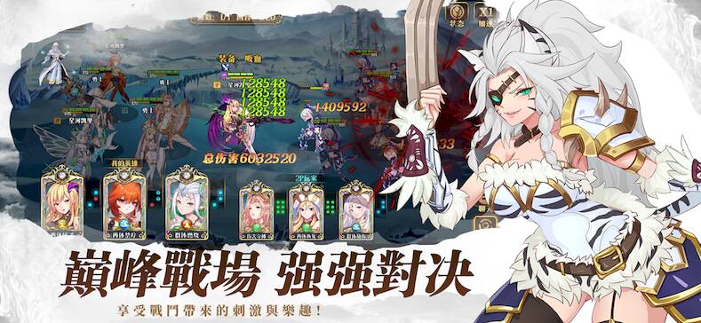 Скачать взломанную 神兵騎士團 [Мод меню] MOD apk на Андроид