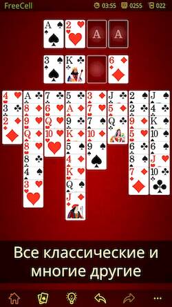 Скачать взломанную Solitaire Master [Бесплатные покупки] MOD apk на Андроид