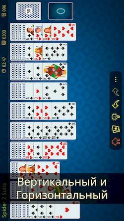 Скачать взломанную Solitaire Master [Бесплатные покупки] MOD apk на Андроид