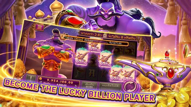 Скачать взломанную Royal Paiza Club [Мод меню] MOD apk на Андроид