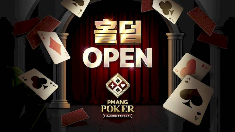 Скачать взломанную Pmang Poker : Casino Royal [Много монет] MOD apk на Андроид