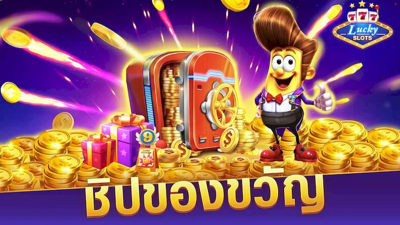 Скачать взломанную Lucky slots 777-รอยัล คาสิโน [Много денег] MOD apk на Андроид