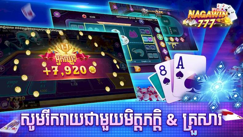 Скачать взломанную Naga Win 777 - Tien len Casino [Мод меню] MOD apk на Андроид