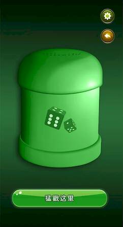 Скачать взломанную Super Liar Dice [Много денег] MOD apk на Андроид