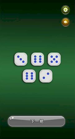 Скачать взломанную Super Liar Dice [Много денег] MOD apk на Андроид