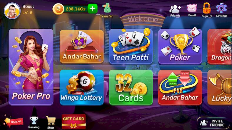 Скачать взломанную Teenpatti Boost [Много монет] MOD apk на Андроид