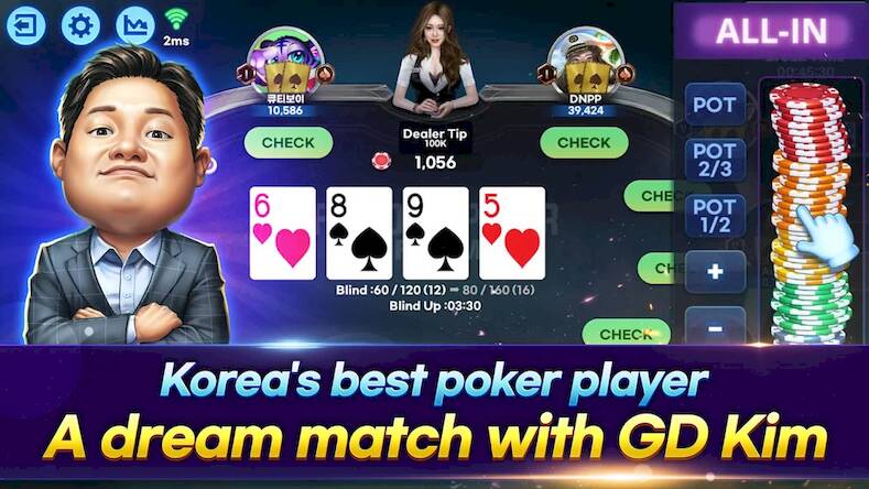 Скачать взломанную Fulpot Holdem [Много денег] MOD apk на Андроид