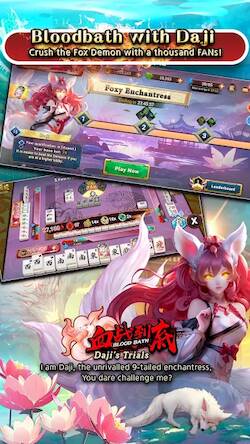 Скачать взломанную 3P Mahjong Fury [Мод меню] MOD apk на Андроид