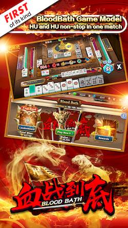 Скачать взломанную 3P Mahjong Fury [Мод меню] MOD apk на Андроид