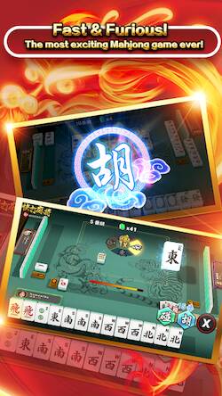 Скачать взломанную 3P Mahjong Fury [Мод меню] MOD apk на Андроид