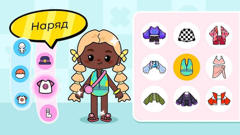 Скачать взломанную Аха Мир (Aha World) [Мод меню] MOD apk на Андроид