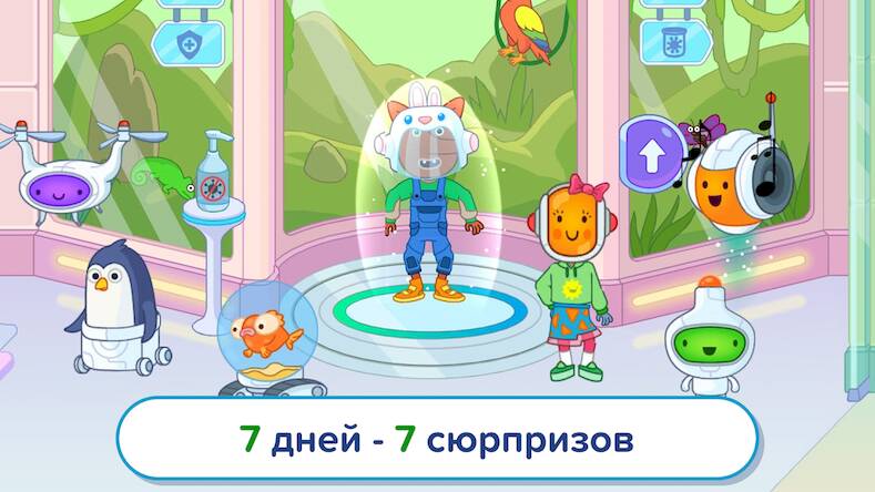 Скачать взломанную Pepi Hospital 2: Flu Clinic [Мод меню] MOD apk на Андроид