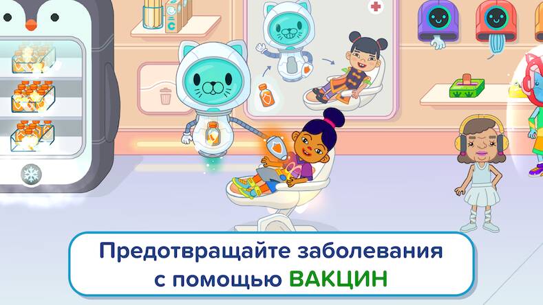 Скачать взломанную Pepi Hospital 2: Flu Clinic [Мод меню] MOD apk на Андроид
