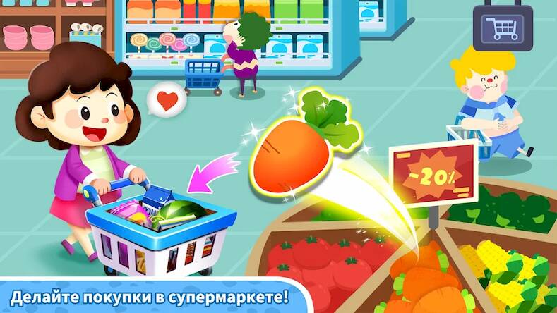 Скачать взломанную Город Маленькой Панды: Магазин [Много денег] MOD apk на Андроид