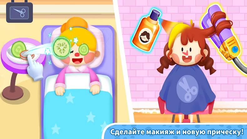 Скачать взломанную Город Маленькой Панды: Магазин [Много денег] MOD apk на Андроид