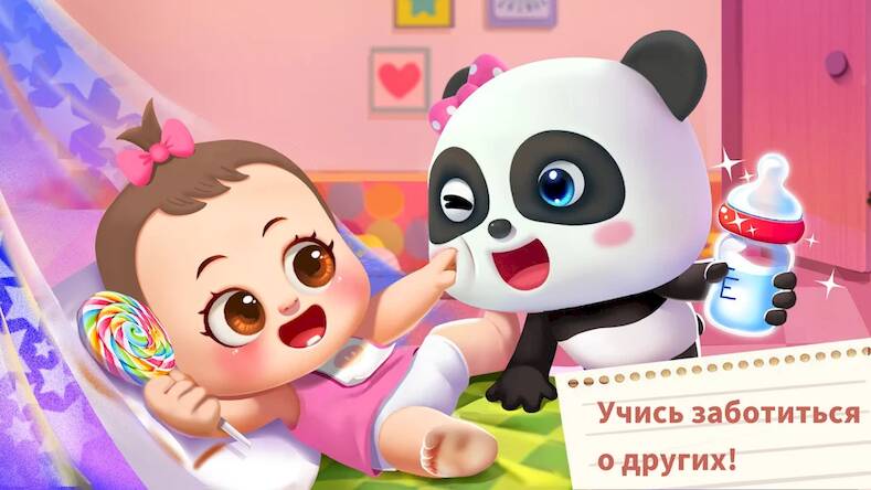 Скачать взломанную Детские игры Малышки Панды [Много денег] MOD apk на Андроид