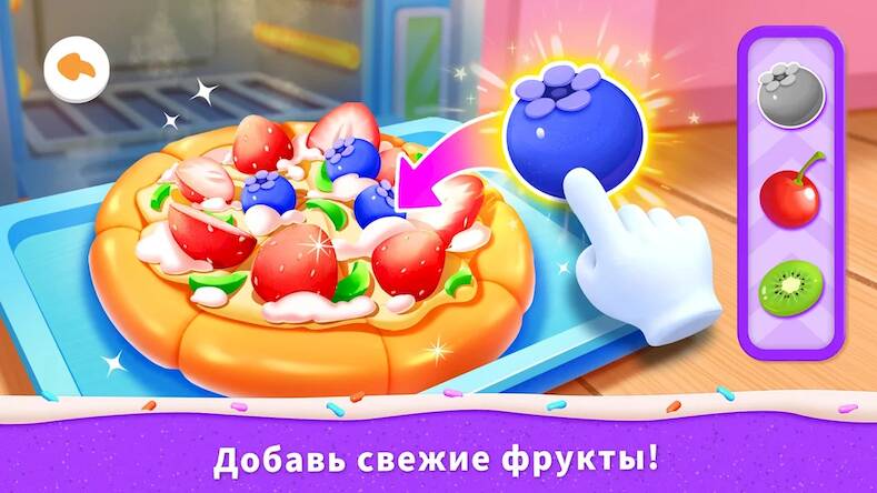 Скачать взломанную Кондитерская Маленькой Панды [Много монет] MOD apk на Андроид