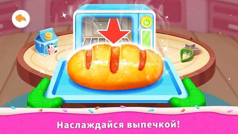 Скачать взломанную Кондитерская Маленькой Панды [Много монет] MOD apk на Андроид