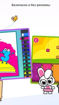 Скачать взломанную Tiny Minies - Обучающие игры [Много денег] MOD apk на Андроид