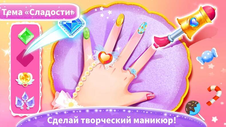 Скачать взломанную Наряды принц. с мал. пандой 2 [Много денег] MOD apk на Андроид