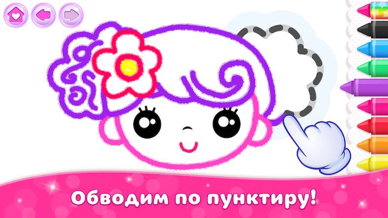 Скачать взломанную Bini Рисование Рисовалка детей [Много денег] MOD apk на Андроид