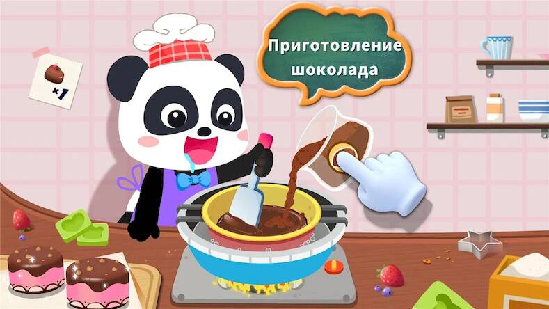 Скачать взломанную Фабрика закусок малыша панды [Много монет] MOD apk на Андроид
