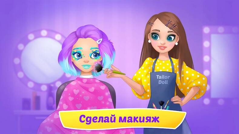 Скачать взломанную Шитье и куклы Игры для девочек [Мод меню] MOD apk на Андроид