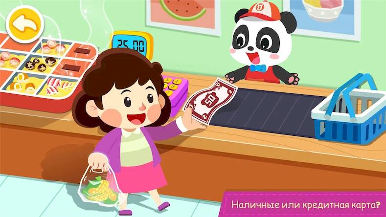 Скачать взломанную Супермаркет [Много монет] MOD apk на Андроид