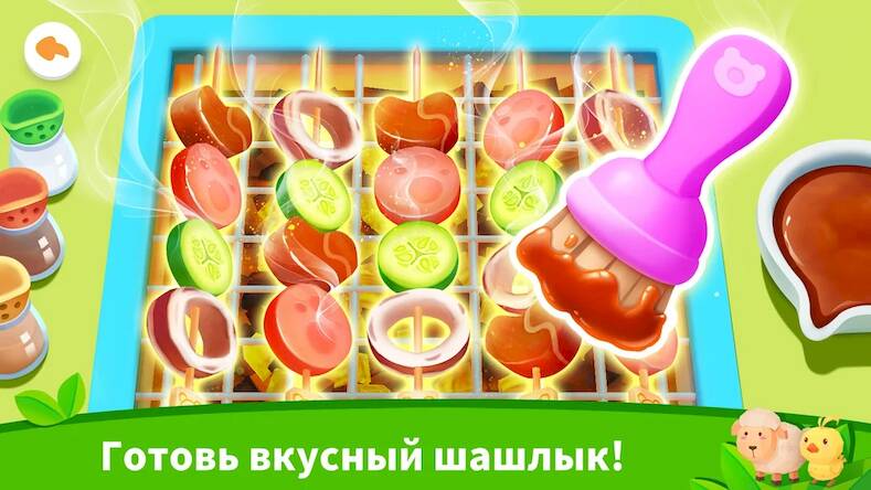 Скачать взломанную Город Малышки Панды: Моя ферма [Много денег] MOD apk на Андроид