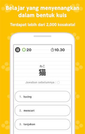 Скачать взломанную Cara tercepat belajar JLPTgoi! [Бесплатные покупки] MOD apk на Андроид