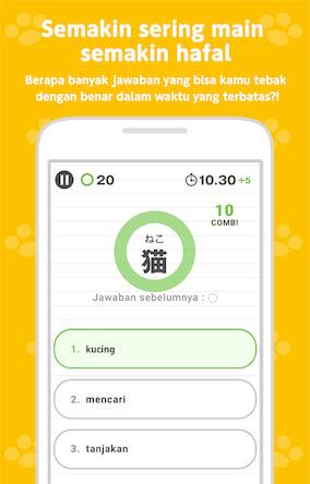 Скачать взломанную Cara tercepat belajar JLPTgoi! [Бесплатные покупки] MOD apk на Андроид