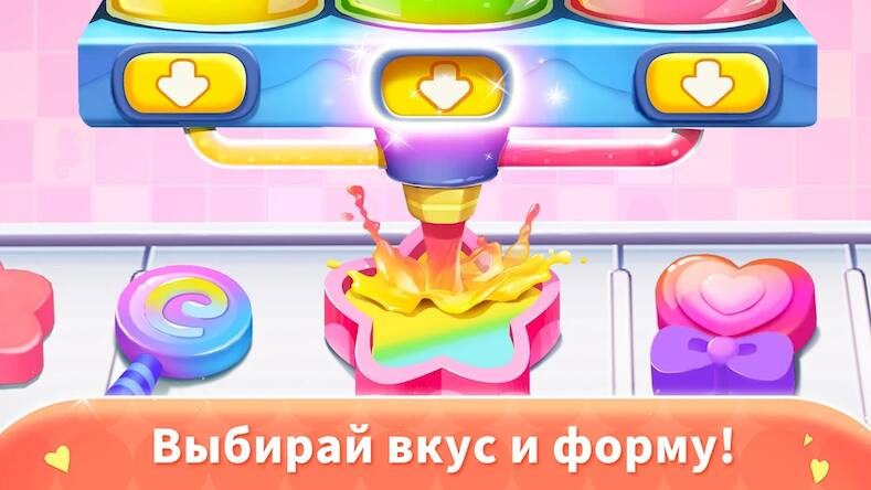 Скачать взломанную Конфетная фабрика [Много монет] MOD apk на Андроид