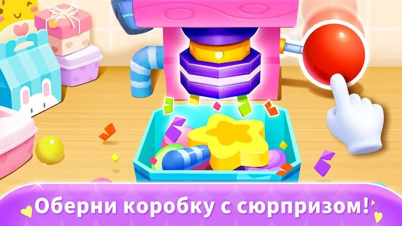 Скачать взломанную Конфетная фабрика [Много монет] MOD apk на Андроид