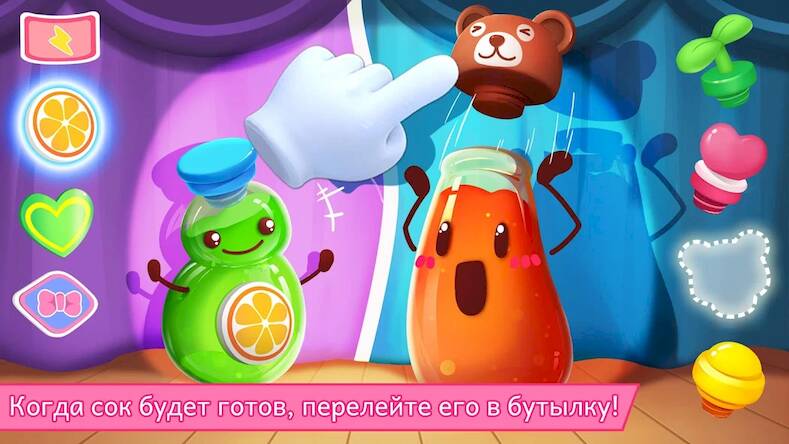 Скачать взломанную Малышка Панда Готовит Сок [Много денег] MOD apk на Андроид
