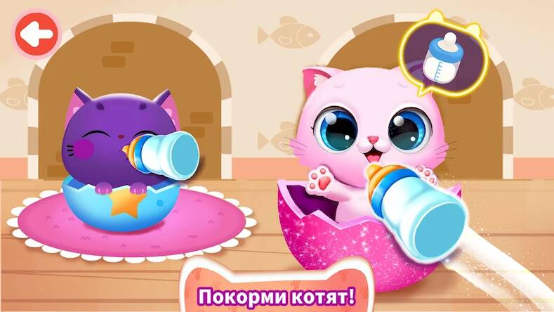 Скачать взломанную Маленькая Панда: Уход Котят [Бесплатные покупки] MOD apk на Андроид