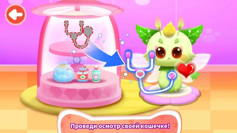 Скачать взломанную Маленькая Панда: Уход Котят [Бесплатные покупки] MOD apk на Андроид